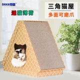 Cool Cat Cat Catbing Claw Clawr Гофрированная бумага.