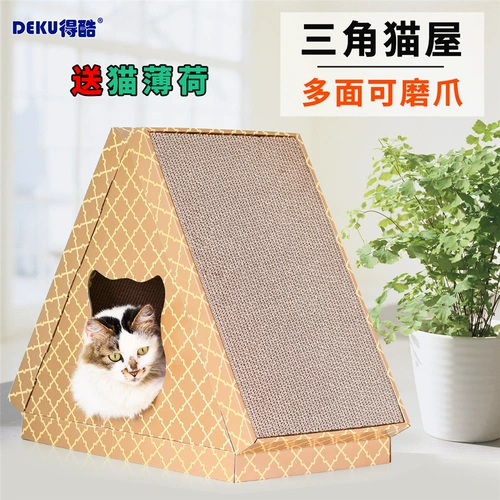 Cool Cat Cat Catbing Claw Clawr Гофрированная бумага.