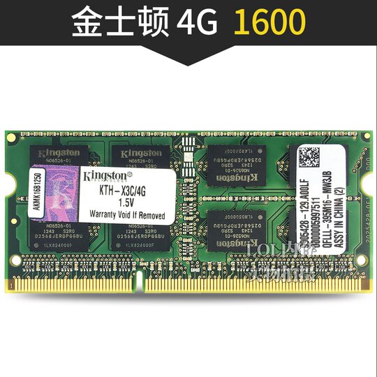 Genuine Kingston DDR34G133316008G third generation DDR3L laptop memory module upgrade