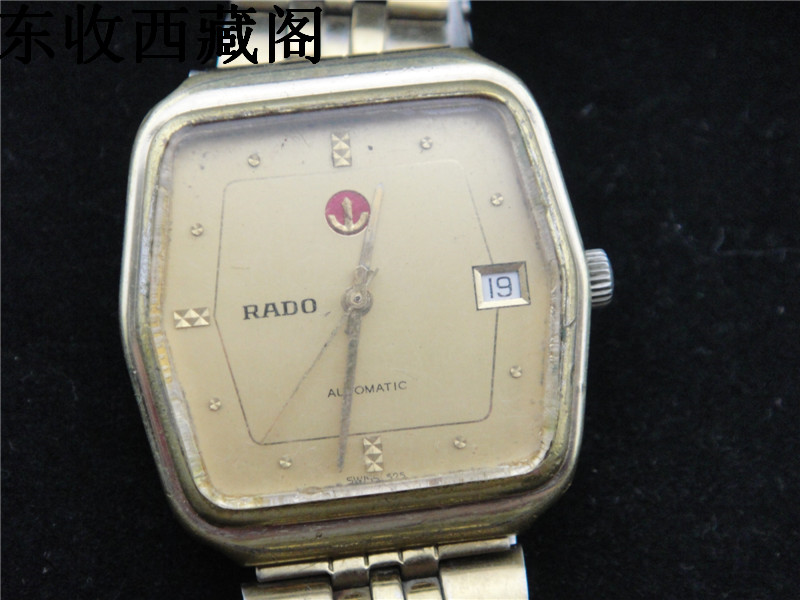 Bag Gold Switzerland RADO radar yellow face fully automatic single calendar male mechanical watch Yellow movement 2824-2