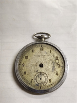 Swiss (CHRONOMETERMOWY) pocket watch