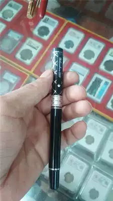 Shanghai Keebler pen