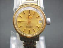 Swiss Innag automatic single Calendar female mechanical watch movement 2671