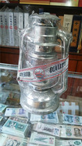 There are words such as Made in China and Awang Card on the unused old horse lamp.