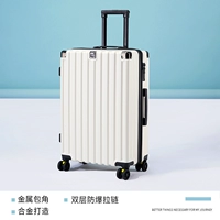 Белый [взрывозащищенная модель с двухслойной молнией]