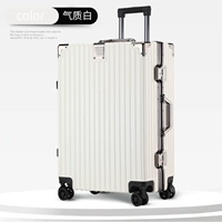 Белый [Модернизированная утолщенная алюминиевая рама + взрывозащищенный замок]