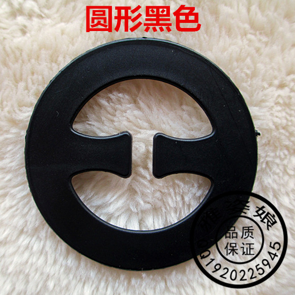 Fixation pour soutien-gorge - Ref 823653 Image 9