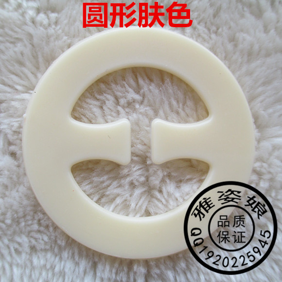 Fixation pour soutien-gorge - Ref 823653 Image 10