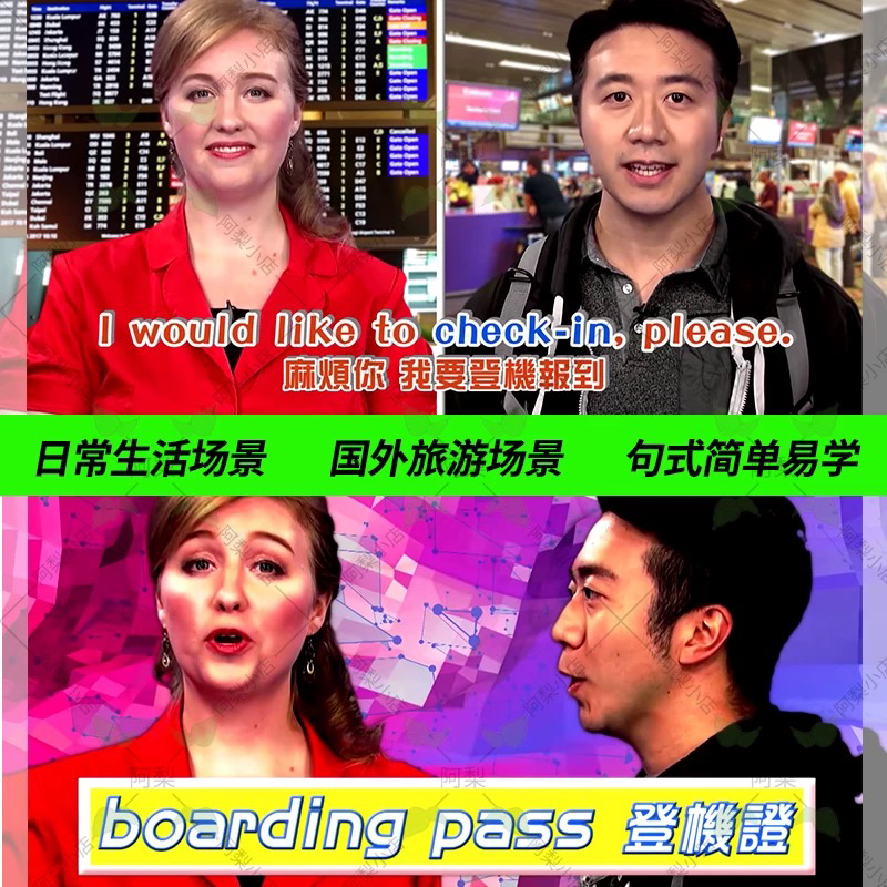 纹身技巧翻译英文怎么准确表达专业术语？