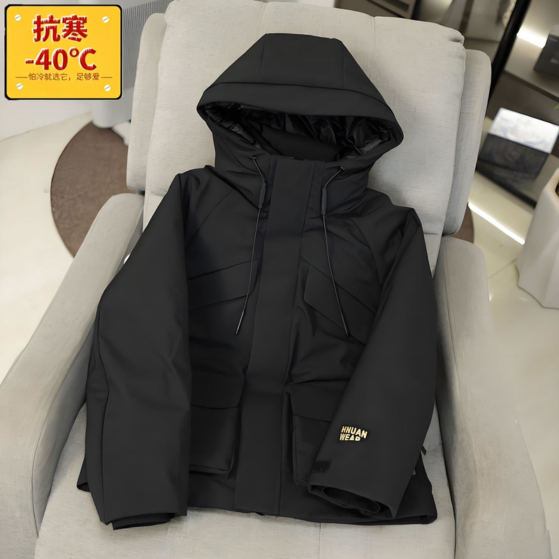 Harbin Style Black Gold Goose down Jacket for Men and Women, Parka, Same Style as Yang Mi, Short Ski Jacket, Trendy Coat