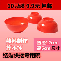 Red Plastic Bowl Wedding Festive for a bowl Guanyin Buddha Hall for a sacrificial tribute to the Duck Blood Bowl