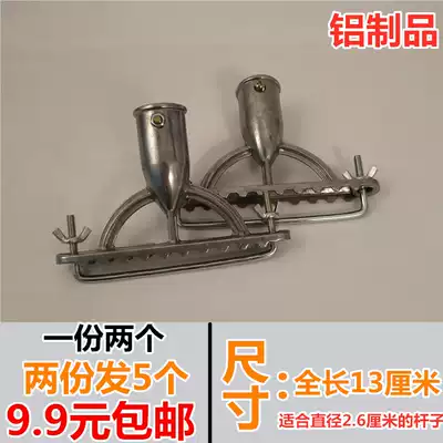 Diy homemade mop head accessories Mop replacement Large mop clip Aluminum head long mop clip Household daily mopping