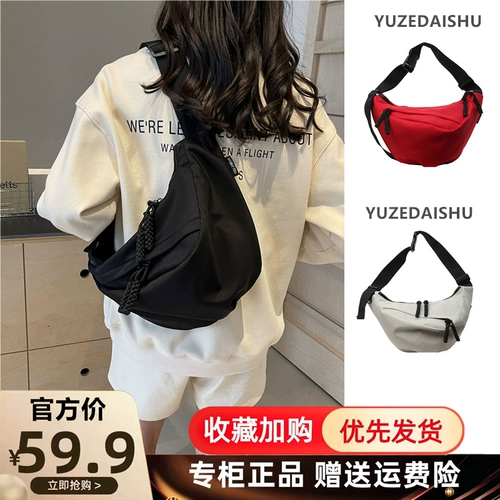 Летний шоппер, спортивная сумка на одно плечо, сумка через плечо