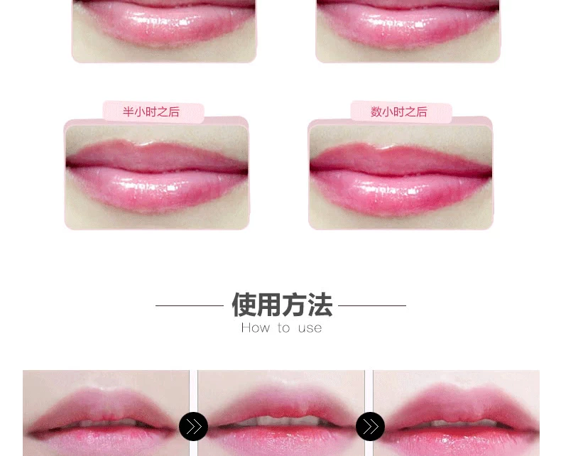 Son môi Heng Phường Màu giữ ẩm dưỡng ẩm Crystal trong suốt Jelly Non-mark Non-stick Cup Lipstick Waterproof