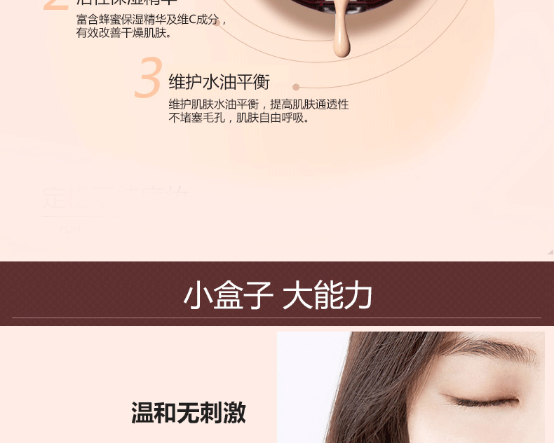 Ai Nuo ướt và khô bột thiết lập trang điểm công suất sửa chữa bột khô bột ướt nền tảng đôi khô kéo dài kiểm soát dầu kem che khuyết điểm giữ ẩm phấn nền