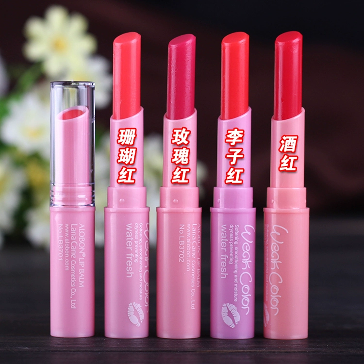 Authentic Yabang Fresh Light Color Anti-Cracking Lip Balm Dưỡng ẩm giữ ẩm cho môi - Son môi son nars kem