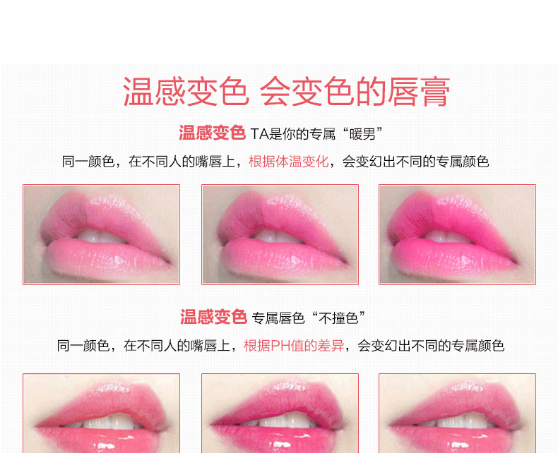 Son môi Heng Phường Màu giữ ẩm dưỡng ẩm Crystal trong suốt Jelly Non-mark Non-stick Cup Lipstick Waterproof gilaa son