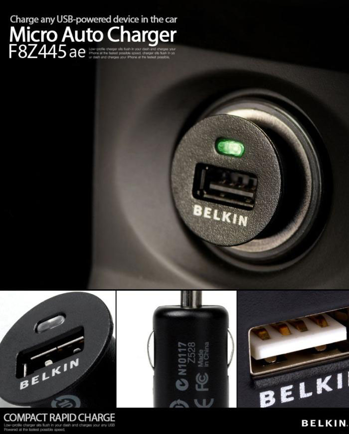 Chargeur téléphone allume-cigare - Ref 286905 Image 17