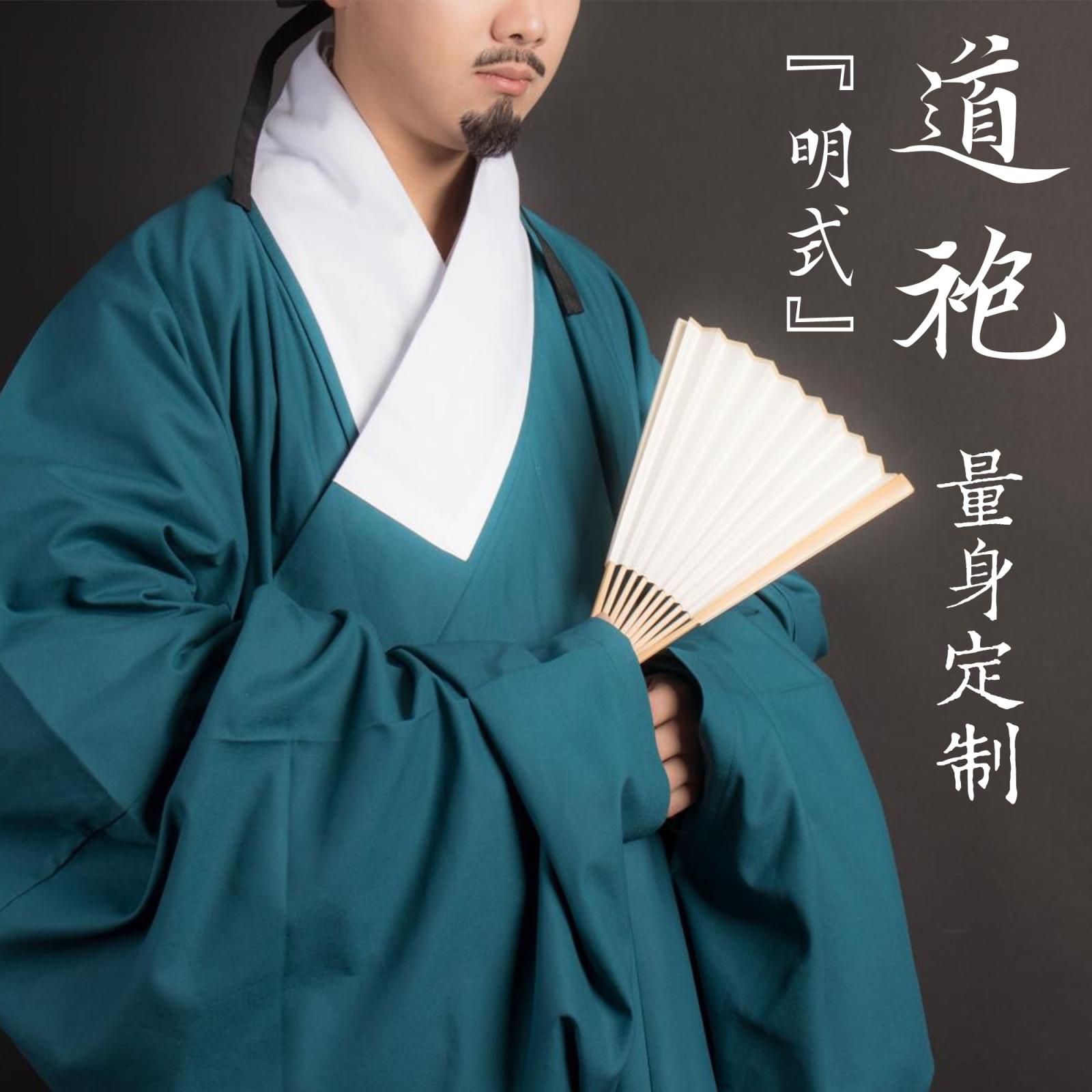 Body-tailored minuscule small sleeves gowns Huai side Shinochu restored Han clothes men's clothing long shirts traditional costumes-Taobao