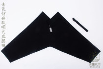 Huaibian Xiaozhu] Spot Hanfu crotch pants big hakama Ming pants Ming Dynasty straight waist pants Dingling mens pants