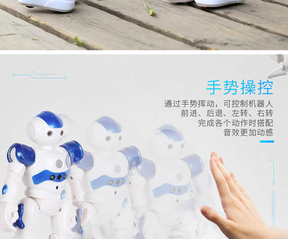 Arlock từ xa robot thông minh trượt bước lập trình cử chỉ cảm giác cảnh sát tự động trình diễn đồ chơi sạc xe đồ chơi cho bé