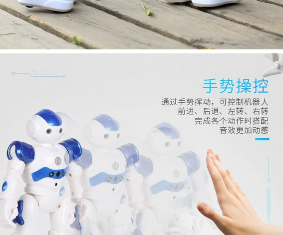 Arlock từ xa robot thông minh trượt bước lập trình cử chỉ cảm giác cảnh sát tự động trình diễn đồ chơi sạc đồ chơi cho bé sơ sinh