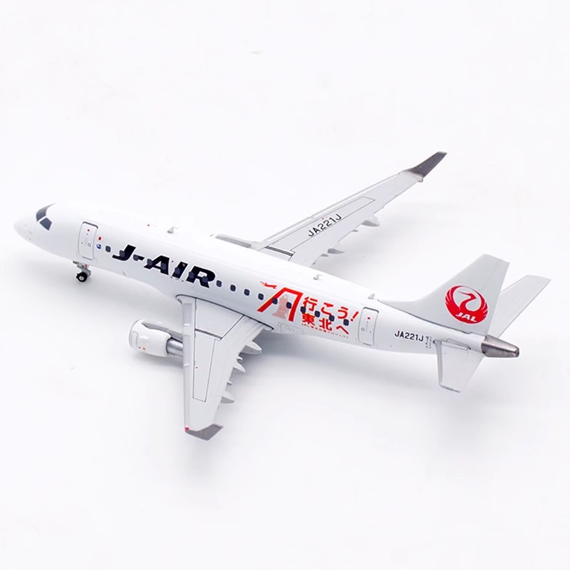 Jcwings 1:200 日本航空ERJ-190 JA252J 合金飞机模型