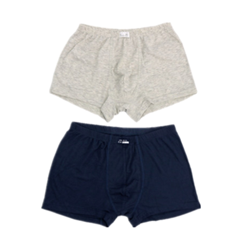 Grey Four-corner Pants Underpants Modale Pure Cotton Breathable Loose Jun Pants Head Men's Pure Color Four-corner Pants Hide