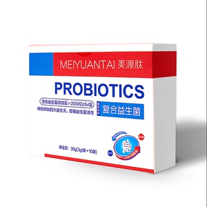 【美源肽】无糖益生菌调理肠胃冻干粉