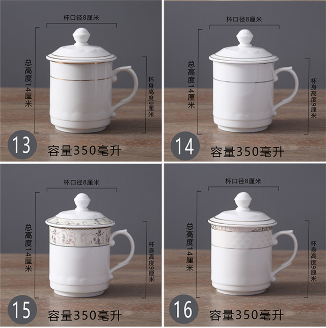 Khách sạn Khách sạn Hội nghị Gốm Cup Cup Văn phòng Trà trắng Tinh khiết Quà tặng Kinh doanh Được bảo hiểm Cốc cốc bình giữ nhiệt tiger