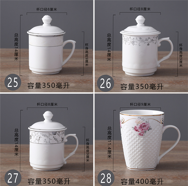 Khách sạn Khách sạn Hội nghị Gốm Cup Cup Văn phòng Trà trắng Tinh khiết Quà tặng Kinh doanh Được bảo hiểm Cốc cốc bình giữ nhiệt tiger