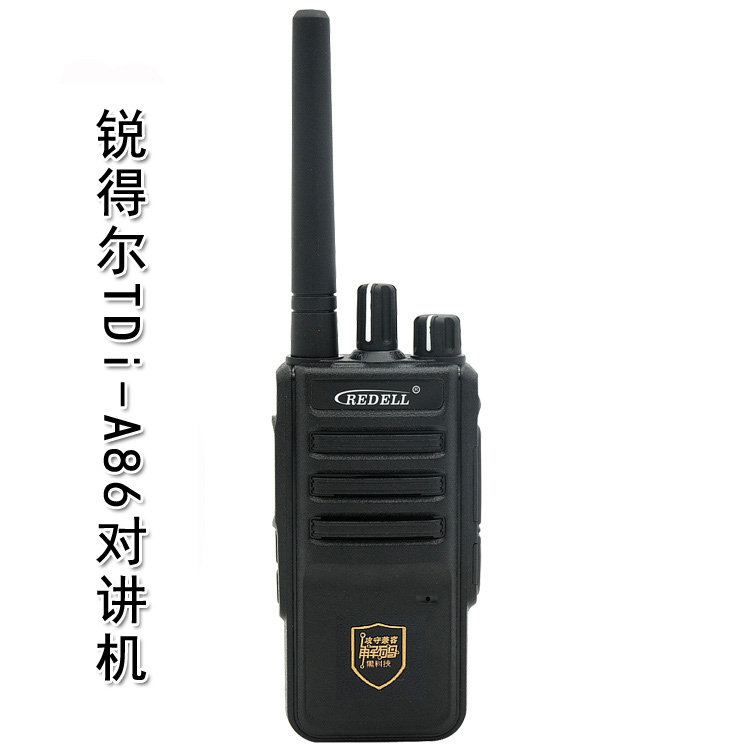 REDELL Walkie-Talkies A86M10M20A72A91A92R1620R1200A93S for Hotels and Construction Sites