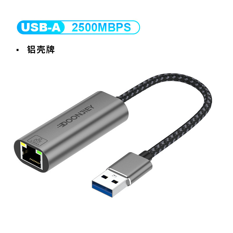 USB Network Card 10g Gigabit USB to Network Port Network Cable Adapter USB to Rj45 Driver-Free Plug and Play Network Card