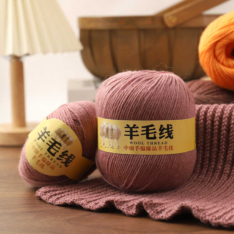 Wool Yarn 212 Small Alpaca Alpaca Wool Hand-Knitted Scarf Hat Coat Yarn Ball High-Gauge Medium-Thick Medium-Fine Knitting Yarn