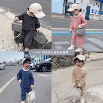 Young Yo-yo Girl Autumn Clothing Suit Foreign Air 2022 New Children Sports Leisure Two Sets of Han Edition Spring and Autumn Costume Tide