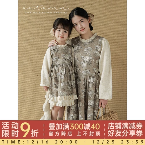 Ретро платье, демисезонная детская милая длинная юбка, семейный стиль, цветочный принт