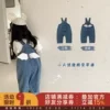 Товары от 幼悠女童店