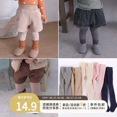 Youyou girls and infants coral velvet comfortable elastic inner tights thickened velvet inner warm tights