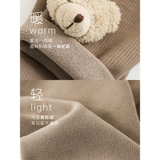 Зимние детские леггинсы, штаны, утепленные трехмерные джинсы с начесом для отдыха