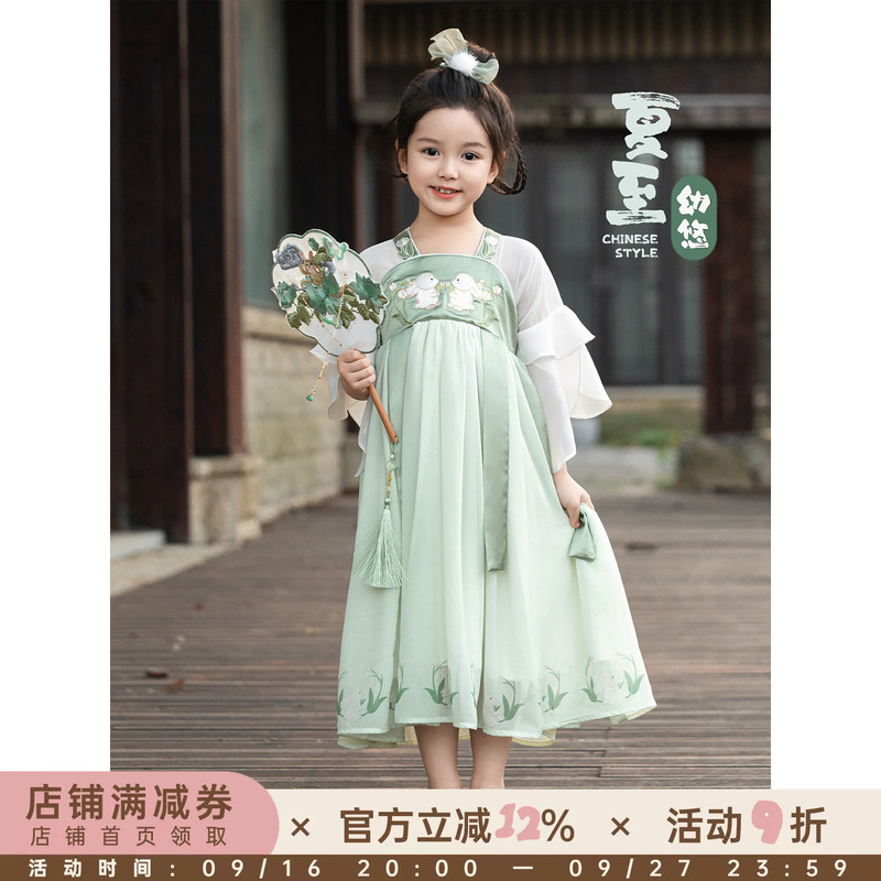 Young Girls' Dress, New Summer Style, Chinese Style, Bunny Fairy Dress, Light and Breathable, Little Girl Princess Dress Young Girls' Dress, New Summer Style, Chinese Style, Bunny Fairy Dress, Light and Breathable, Little Girl Princess Dress