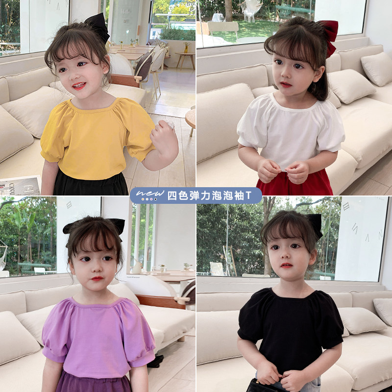 Young Yo-yo Girl Summer Dress New Short Sleeve T-shirt Foreign Style Fashion Baby Blouse Children Sweet and Blister Sleeves Undershirt