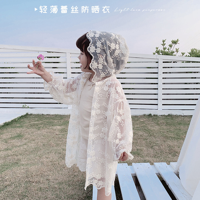 Young children's sunscreen clothes baby lace coat 2023 new summer light and loose children's air conditioner