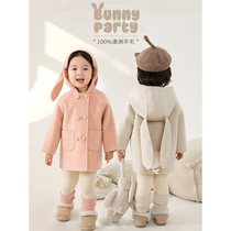 Young girls solid color rabbit ears woolen coat mid-length winter childrens cute and cute windproof warm hooded coat