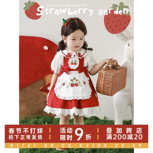 Милое платье, клубника, летняя рубашка с бантиком, наряд маленькой принцессы, французский стиль, с вышивкой