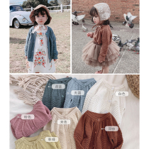 Youyou girls 2021 spring foreign style wool sweater jacket Childrens baby sweater sweater cardigan top tide