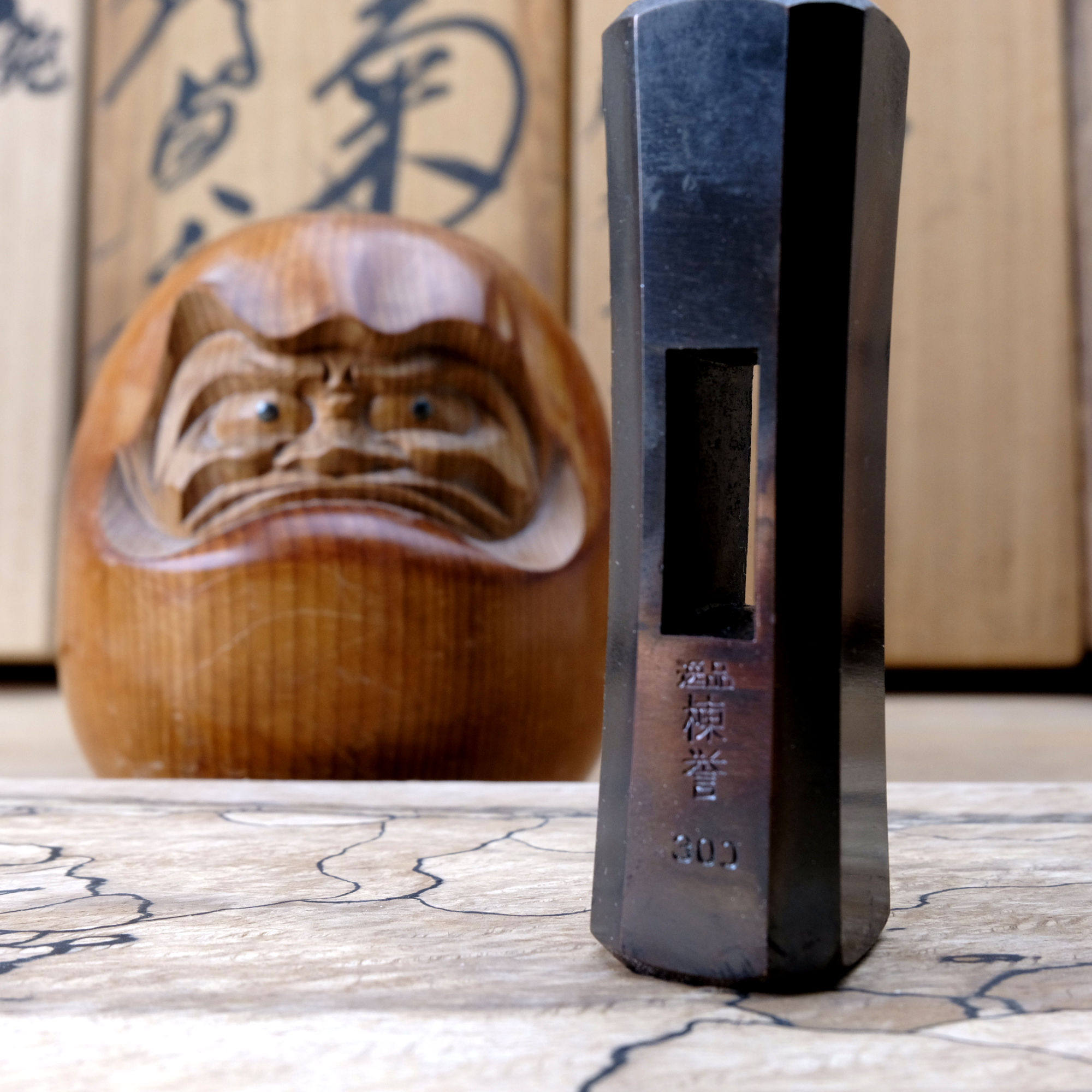 Japanese celebrity forged the heroic master of the Yoshiro Making Hakkara 