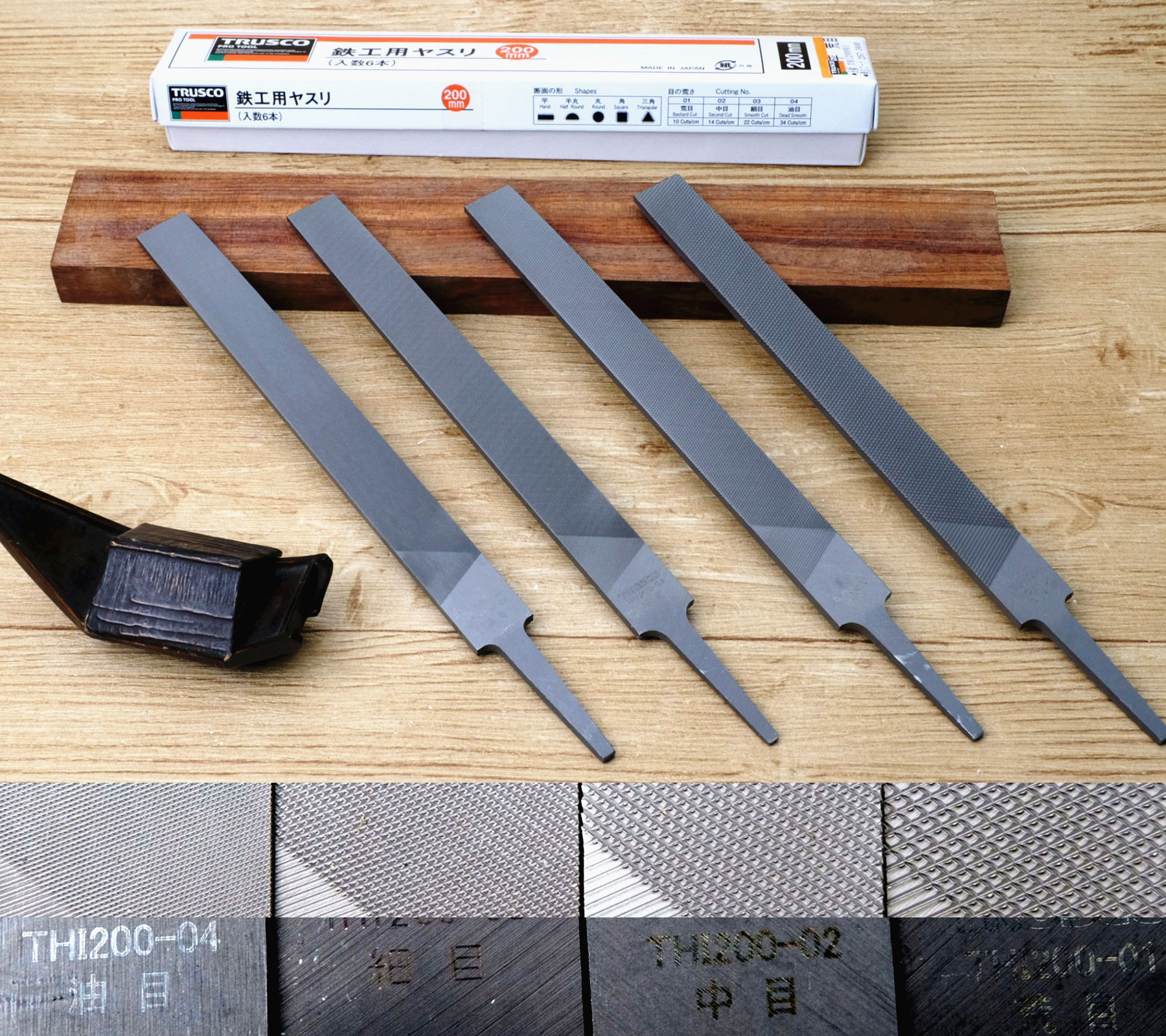 TRUSCO Metal Large Flat File Hardwood Metal Wood File Rough Middle Oil Project Japanese Original Import