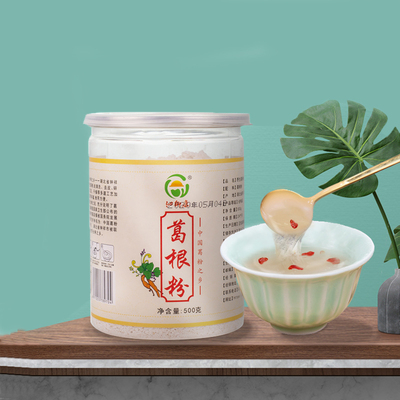 营养代餐纯正野生天然葛粉500g