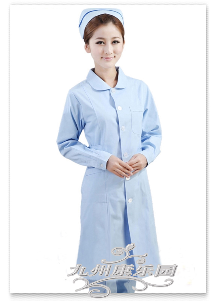 Tenue infirmière - Ref 1856381 Image 16