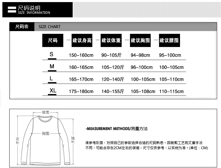 Tenue infirmière - Ref 1856381 Image 13